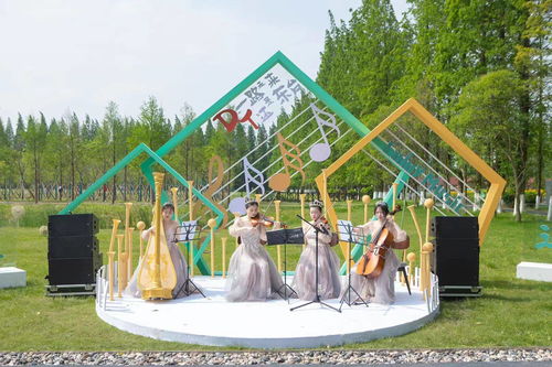 釋放文旅潛力，共謀發(fā)展新篇——2021東臺(tái)文旅產(chǎn)業(yè)招商暨'約會(huì)東臺(tái)'夏季旅游產(chǎn)品發(fā)布會(huì)圓滿(mǎn)落幕